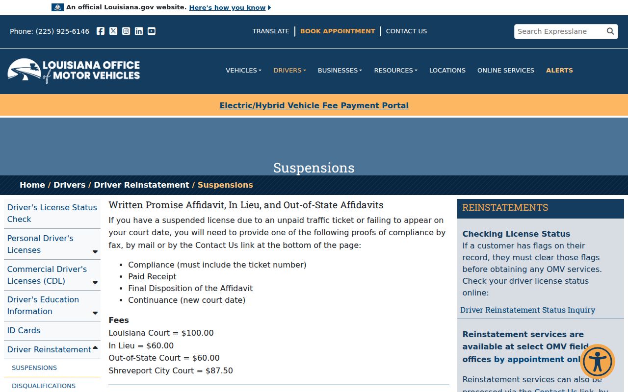 Boutte court docket and Louisiana OMV suspension record guidance